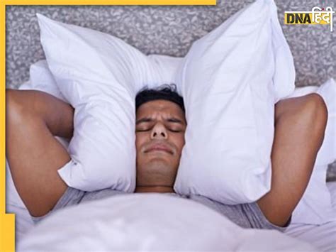 Sleeping Difficulties रात को सोने में होती है परेशानी घंटों नहीं आती