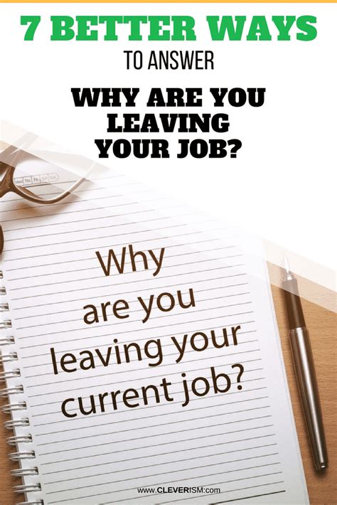 7 Better Ways To Answer Why Are You Leaving Your Job In 2020