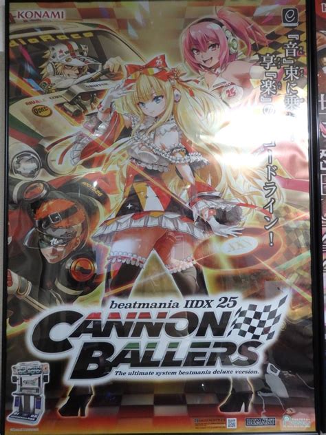 ゲームセンター未使用品 Beatmania Iidx 25 Cannon Ballers ポスター B1サイズ 業務用 ビートマニアの落札情報