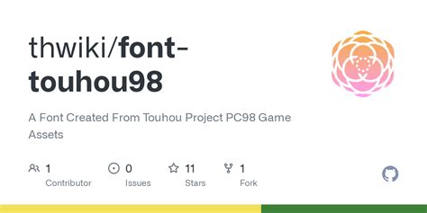 Github Thwikifont Touhou98 A Font Created From Touhou Project Pc98