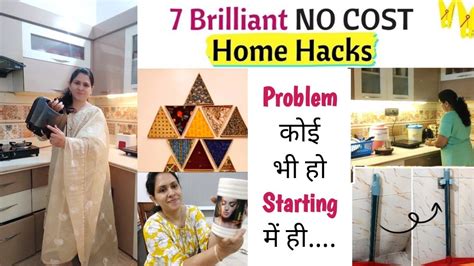 7 BRILLIANT Home Organizing Hacks To Save Time Money Smart