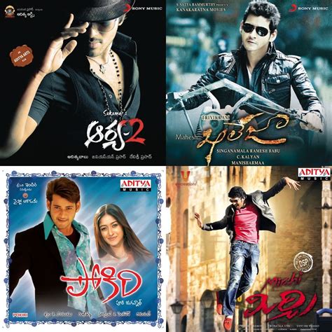 Telugu Songs