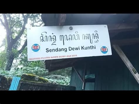 Melewati Kampung Tampuono Menuju Sendang Dewi Kunti Banyak Situs