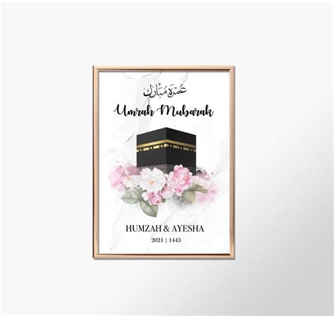 Personalised Umrah Umra Ummra Mubarak Gift Umrah Mubarak Poster Islamic