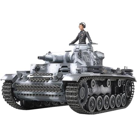 Tamiya 35290 Maqueta para montar tanque Alemán Panzerkampfwagen III