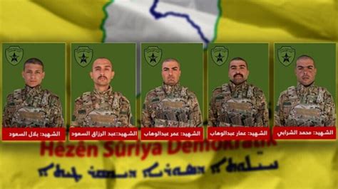 Anf Sdf Releases Names Of Five Fighters Who Fell As Martyrs In Drone