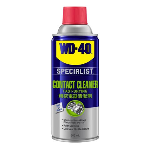 Wd40 Specialist Fast Drying Contact Cleaner 360ml