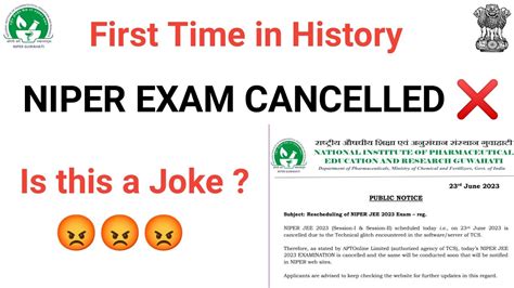 Niper Jee Exam Cancelled And Rescheduled Is This A Joke Youtube