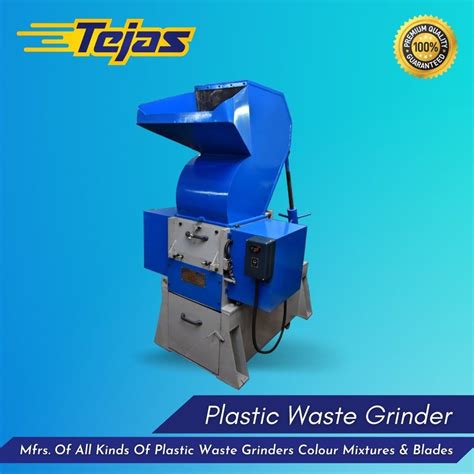 HDPE Plastic Scrap Grinder Machine Blade Size 375mm At Rs 275000 In