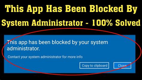 How To Fix This App Has Been Blocked By Your System Administrator Error Windows 10 Fix Youtube