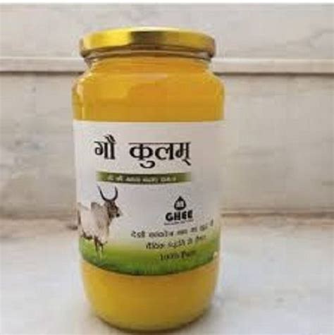 Desi Cow Vedic Bilona Ghee At Best Price In Mumbai Pravah Pragati