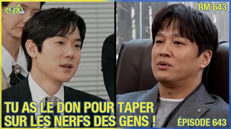 Tu As Le Don Pour Taper Sur Les Nerfs Des Gens Fr Sub Eng Sub