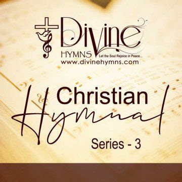 His Name Is Called Emmanuel Song Lyrics | Divine Hymns | Song Lyrics