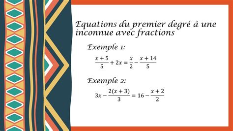 Equations Du 1er Degre A Une Inconnue Avec Fractions YouTube