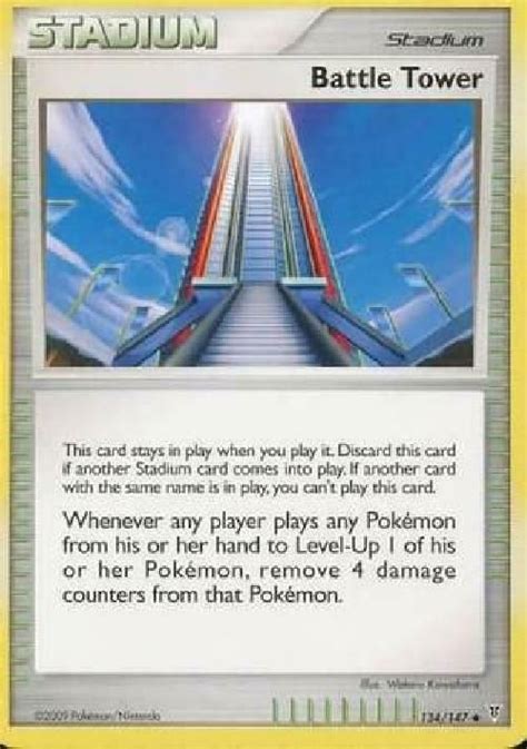 Battle Tower Pokemon Cards Find Pokemon Card Pictures With Our