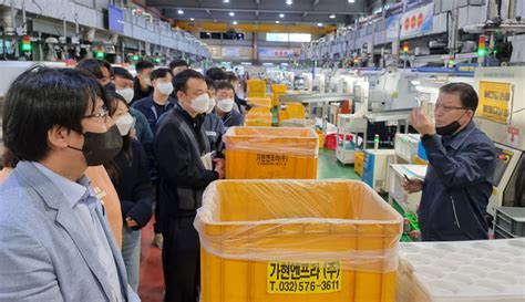 인천tp 스마트공장 우수 도입기업 견학 지원 대한경제