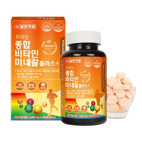 일양약품 프라임 종합 비타민 미네랄 플러스 1400mg X 180정 리빙바이원b2b 건강기능식품 도매 위탁배송 Oem제조 플랫폼