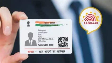 Aadhaar Card Update Check Steps To Change Linked Mobile Number On