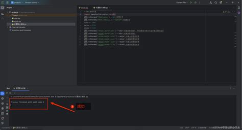 Python程序运行错误解决 Modulenotfounderror No Module Named ‘matplotlib‘no