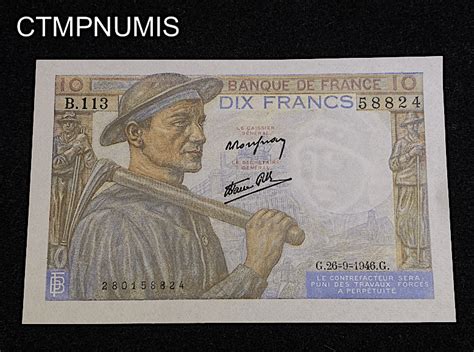 BILLET FRANCAIS 10 FRANCS MINEUR DU 26 09 1946 NEUF CTMP NUMIS