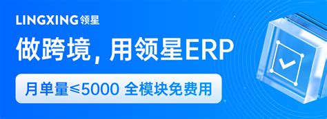 为啥发货仓库喜欢选美西。除了运费便宜，然后海运到美西之后更快，还有啥优点不？大部分的消费地区是在美东啊，为啥不直接选美东？ 知无不言跨境电商社区