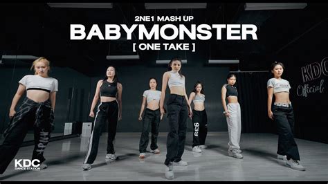 One Take Babymonster Ne Mash Up Dance Performance Dance Cover