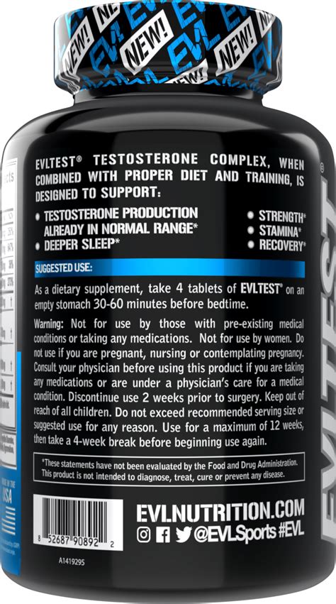 Evlution Nutrition Testosterone Booster Pills 120 Tablets