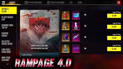 Upcoming Rampage 4 0 Event In Free Fire Ll Rampage 4 0 Kab Tak Aayega