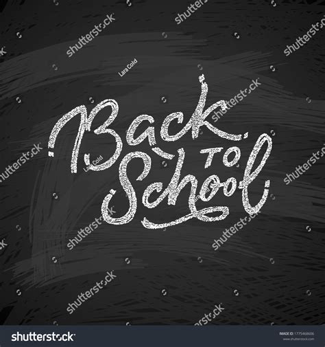 Welcome Back School Text Drawing By Stock Vector (Royalty Free ...