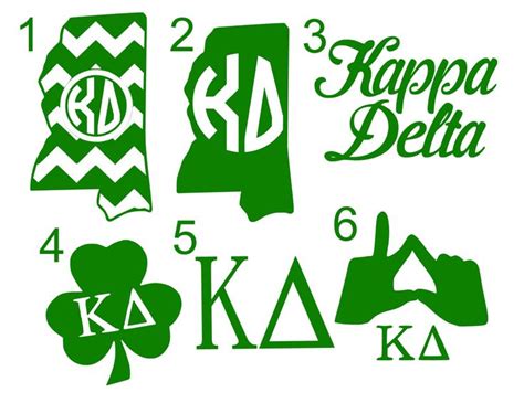 Kappa Delta Decals Kappa Delta Etsy Delta