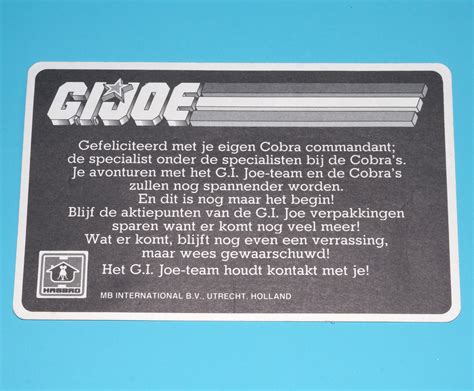 1984 GI JOE HOODED COBRA COMMANDER V2 UNCUT FILE CARD FILECARD NL DUTCH