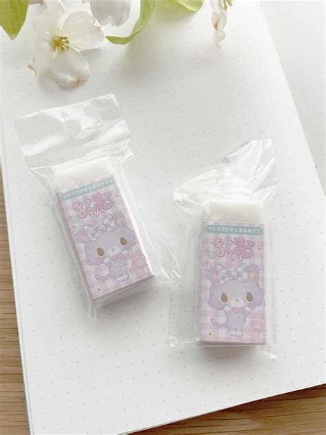 Eraser - Matomaru-kun - Sanrio Nyanmi Cat — La Petite Cute Shop