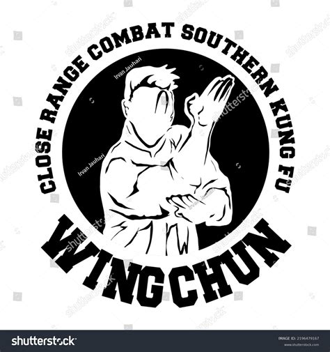 Wing Chun Kung Fu Logo Vector Stock Vector Royalty Free