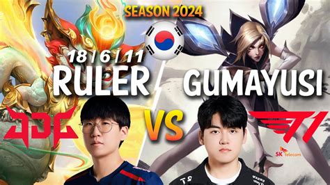 Jdg Ruler Vs T Gumayusi Ruler Smolder Vs Gumayusi Kai Sa Adc Patch