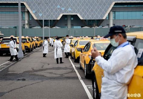 桃機傳再增一女保全確診、一運將陽性 桃市衛生局：由中央說明 生活 自由時報電子報