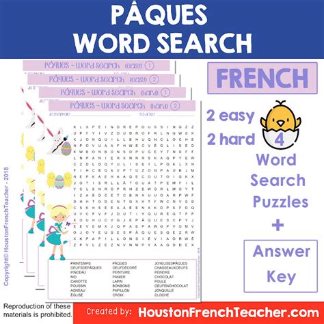 French Easter Pâques Word Search wordsearch Activity Houston French