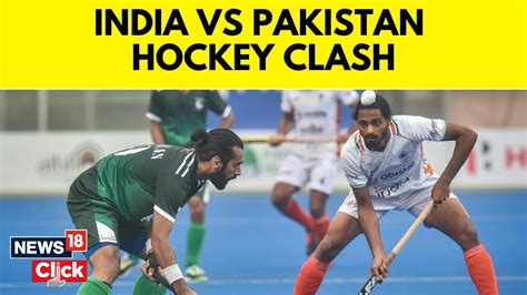 Asian Champions Trophy Arch Rivals India Vs Pakistan Hockey