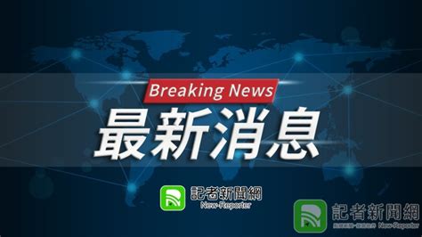 快訊／嘉義水上鄉驚傳父親殺死妻兒再自戕釀3死1重傷 8歲男童與死神拔河中