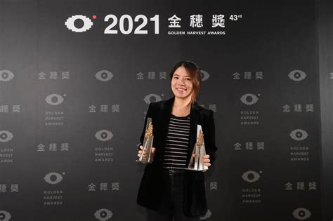 【賀喜】恭喜本系陳冠宇校友（碩士班）作品榮獲「第43屆（2021）金穗獎」 國立台灣藝術大學廣播電視系