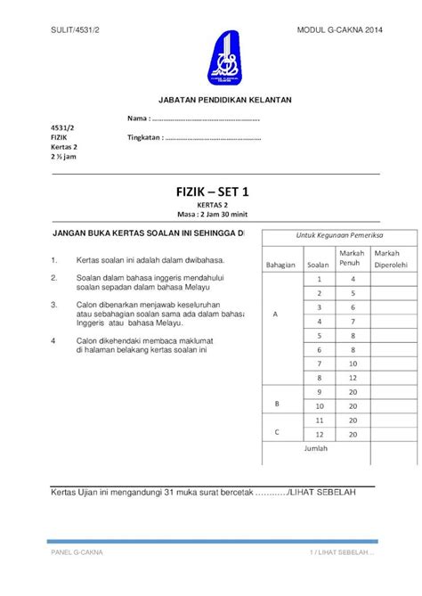 Pdf Modul Fizik Cakna Kelantan Spm K Set Dan Skema Dokumen Tips