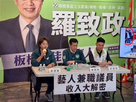 羅致政緊咬葉元通告太多賺很大 葉回擊：為民發聲 政治 中時