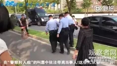 “警察打人啦！”这段上海警察执法视频火了，网友却评论：堪称教科书级！