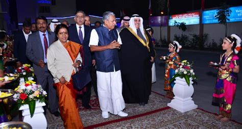 Bahrain Keraleeya Samajam India In Bahrain Golden Jubilee Celebration