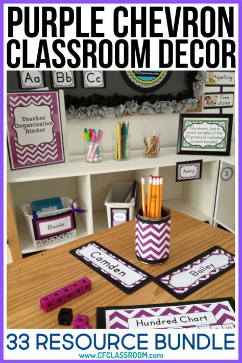 Purple Classroom Decor Purple Classroom Decor Polka Dots Classroom Decor Chevron Classroom Decor