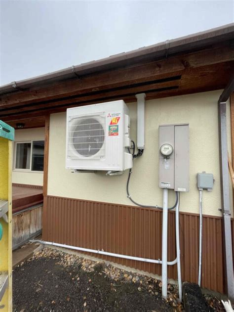 Mitsubishi Hyper Heat Mini Split Installation McCall Idaho - Peppy ...