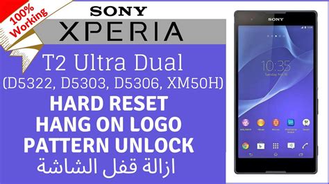 How To Hard Reset Sony Xperia T2 Ultra Dual D5322 D5303 D5306 XM50H