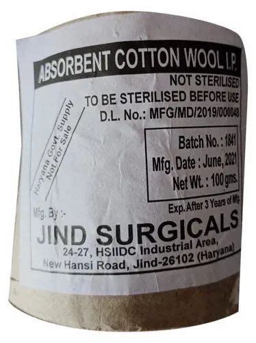 White Plain Absorbent Cotton Wool For Surgical At Rs Piece In Jind