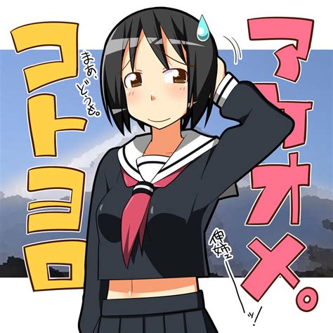 The Big Imageboard Tbib 1girl Bad Id Bad Pixiv Id Black Hair Blush