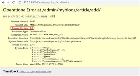 Solved Django Error No Such Table Mainauthuserold Debugah