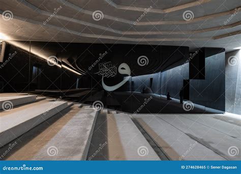 Minbar Of Sancaklar Mosque Modern Islamic Architecture Editorial Photo